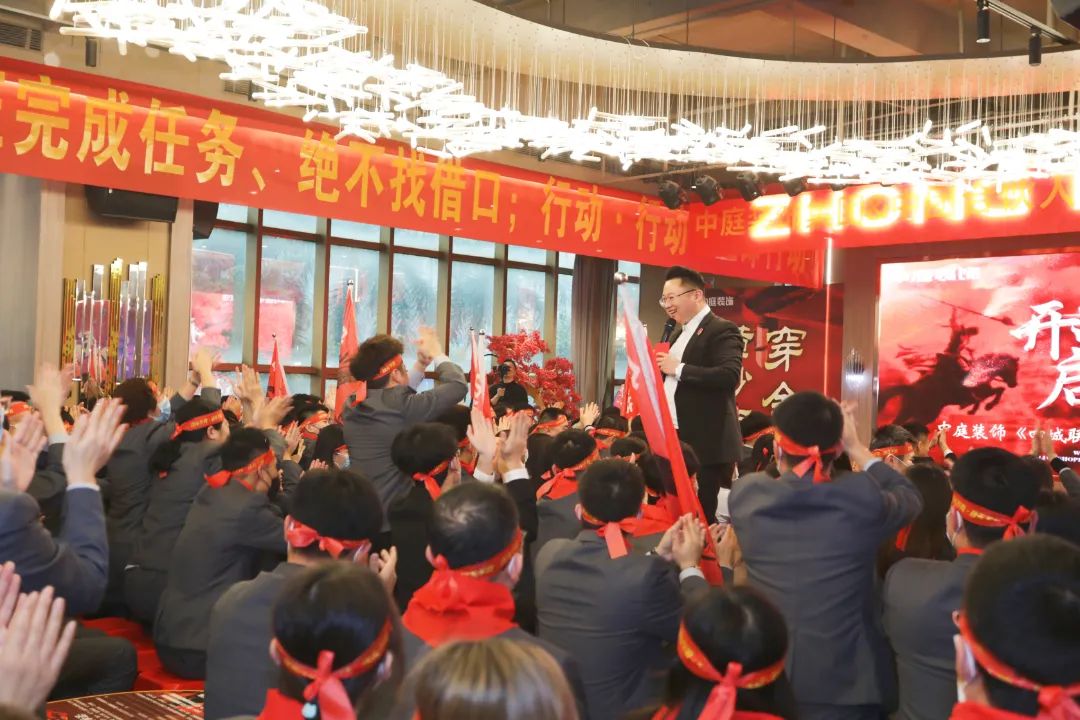 責(zé)任先行，質(zhì)鑒不凡 | “四城聯(lián)動(dòng)·315誠信宣言”啟動(dòng)大會(huì)燃情啟幕