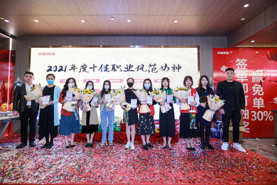 特別企劃 | 中庭她力量，不懼時光，活出精彩
