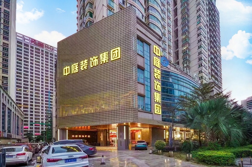 南寧裝修公司哪家裝的好？