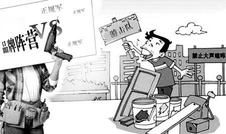 南寧正規(guī)裝修公司，南寧裝修公司哪家正規(guī)？