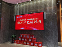 中庭裝飾集團膩子工藝培訓(xùn)——抓好工藝是關(guān)鍵！