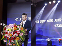 中庭裝飾集團出席廣西建筑裝飾協(xié)會六屆二次會員代表大會！