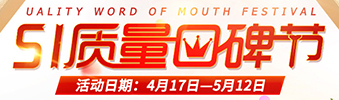 你在期待復(fù)聯(lián)，而我卻在期待ta