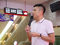 中庭文化 | 集團(tuán)企業(yè)文化宣講會(huì)：打造健康居住環(huán)境！