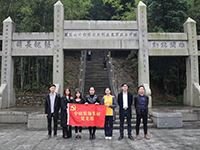 【先鋒引領(lǐng)，凝心聚力】烈士陵園“緬懷先烈”—中庭裝飾集團(tuán)黨支部清明祭祀