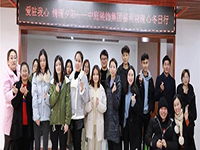 中庭公益 | 南寧市福利護理院冬日送暖，你我同行