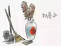 裝修前注意這幾點(diǎn)，后期衛(wèi)生不頭疼！