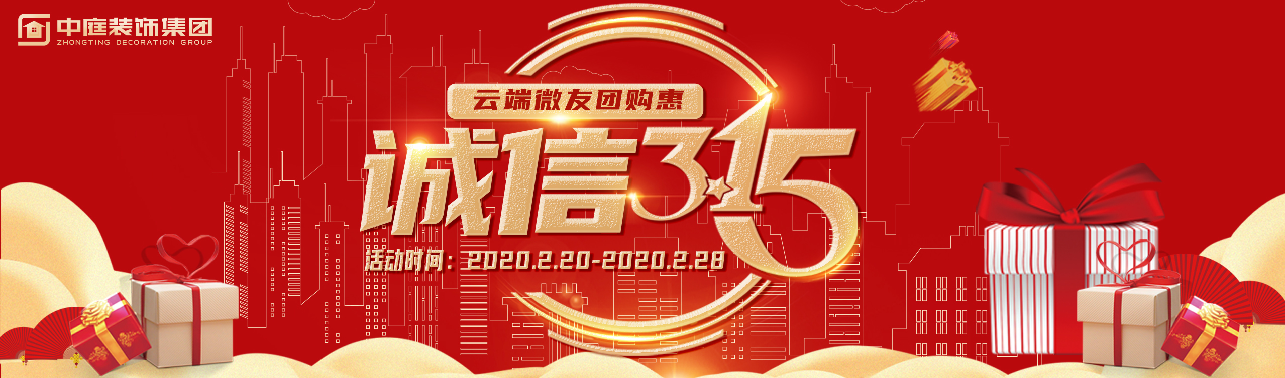 疫情結束后，我第一個想見到的人是你……