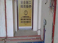 新房裝修，這些細(xì)節(jié)你都注意到了嗎？