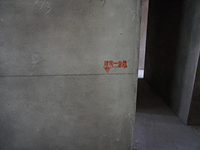 【裝修知識】建筑1米線是什么呢？ 為什么有些地方裝修的時候不畫一米線呢？