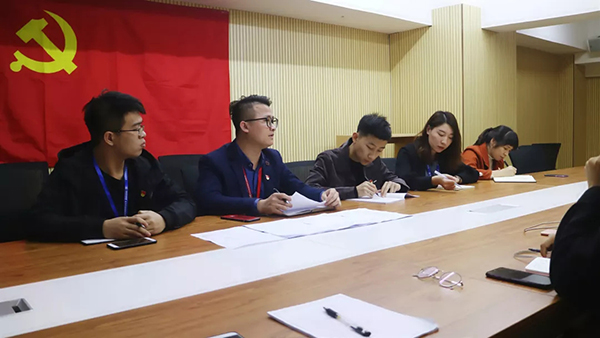 【先鋒引領(lǐng)，凝心聚力】中庭裝飾集團(tuán)黨支部召開民主評(píng)議會(huì)和民主生活會(huì)