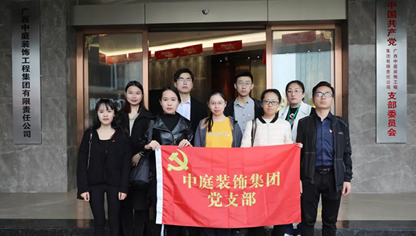 關(guān)愛兒童，讓愛飛揚(yáng)——南寧市社會(huì)福利院公益行