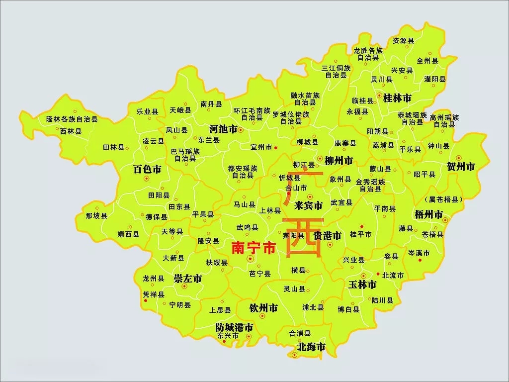 中庭裝飾集團(tuán)黨支部 || “回顧歷史，不忘初心”